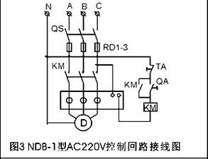 制冷設備專用電機缺相保護器品牌、價格、廠家與圖片介紹