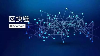 數(shù)據(jù)驅(qū)動(dòng)，鏈動(dòng)全球 咻咻集購(gòu)如何以數(shù)據(jù)采集“鏈”接互聯(lián)網(wǎng)經(jīng)濟(jì)新生態(tài)